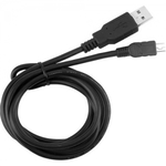 ChampTek Кабель интерфейсный USB/POS для сканера SD-500